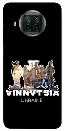 Чохол Demsky Vinnytsia для Xiaomi Mi 10T Lite / Redmi Note 9 Pro 5G