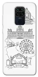 TPU чохол Demsky Kharkiv spirit для Xiaomi Redmi Note 9 / Redmi 10X