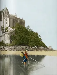 France 1900 - Сабіна Арке - мініатюра 5