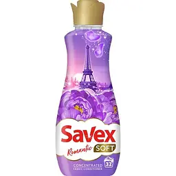 Кондиціонер для тканин Savex Romantic 800 мл