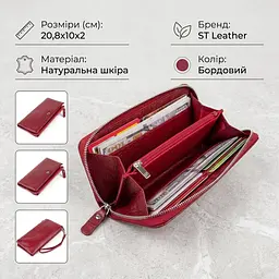 Гаманець-клатч зі шкіри з кишенею для мобільного ST Leather 19311 бордовий - мініатюра 3