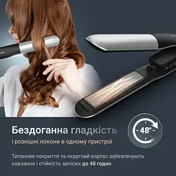 Випрямляч Rowenta Thermostyle, температурних режимів 5, 150-230С, дисплей, іонізація, кераміка, титан, чорно-сірий - мініатюра 7