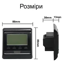 Wifi термостат для газового та електричного котла з LCD дисплеєм Minco Heat MK60L, чорний (100862) - мініатюра 7