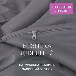 Дитяча постільна білизна MIRSON LITTLE KIDS фланель Ash grey 110х160см (2200012799505) - мініатюра 5