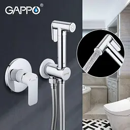 Вбудований гігієнічний душ GAPPO G7248, білий/хром - мініатюра 3