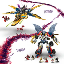 Конструктор LEGO Ninjago Ультраобʼєднувальний робот Зейна 1187 деталей (71834) - мініатюра 2