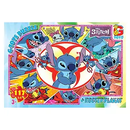 Пазл для дітей із серії Stitch, складання картинки (SC617)