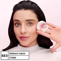 Міцелярна вода Garnier Skin Naturals, з екстрактом трояндової води, 400 мл - мініатюра 8