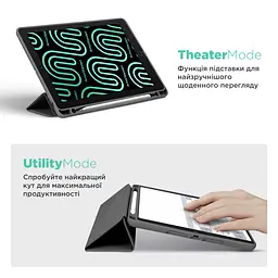 Чохол-книжка для планшета Apple iPad Pro 11 (2024)/Pro 11 (2025) M5, Smart Fold Pen, сірий, 11 дюймів, з екошкіри + TPU, з магнітною застібкою, підставкою, тримачем під стилус, протиударний, з функцією Wake/Sleep, ArmorStandart (ARM78125) - мініатюра 4