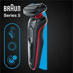 Електрична бритва Braun Series 5 51-R1000s - мініатюра 8