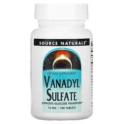 Ванадилсульфат Source Naturals Vanadyl Sulfate 10 mg 100 таблеток для підтримки рівня цукру в крові.