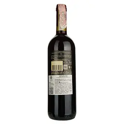 Вино Conti Serristori Chianti DOCG червоне сухе 0.75 л - мініатюра 2