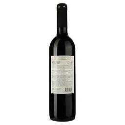 Вино Badagoni Мукузані, червоне, сухе, 13,5%, 0,75 л (411294) - мініатюра 2