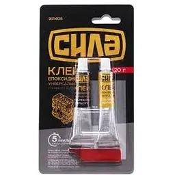 Епоксидний клей Сила двокомпонентний 20 г сірий