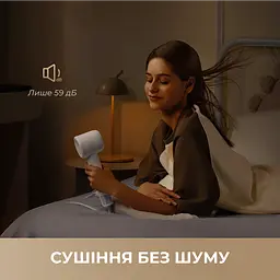 Фен Dreame Hair Dryer Gleam White (AHD12A-WH) - мініатюра 10