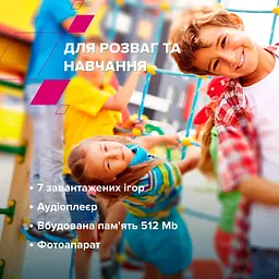 Дитячий смарт-годинник Canyon Jondy KW-44 4G Camera GPS Music Pink (CNE-KW44PP) - мініатюра 5