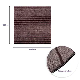 Самоклеюча плитка під ковролін моко 600*600*4,5MM (D) SW-00002489 - мініатюра 10