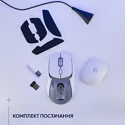 Комп'ютерна миша Logitech G309 LIGHTSPEED White 910-007207 teh0022076 - мініатюра 4