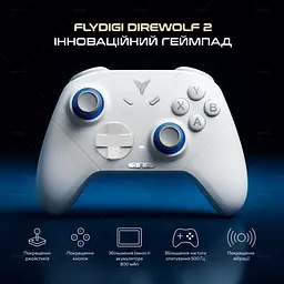 Геймпад Flydigi Direwolf 2 Gaming Controller - мініатюра 2