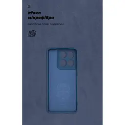 Чохол до мобільного телефона Armorstandart Motorola Edge 60 5G Camera cover Dark Blue (ARM85877) - мініатюра 4