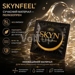 SKYN Original 12 шт презервативи без латексу, поштучний набір кондомів з поліізопрену зі змазкою - мініатюра 3