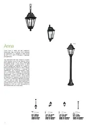Вуличний світильник Ideal Lux ANNA AP1 SMALL NERO (101552) - мініатюра 4