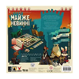 Настільна гра Geekach Games Майже невинні (Almost Innocent) (укр.) (GKCH182ai) - мініатюра 7