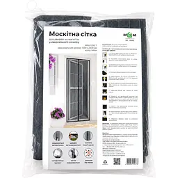 Москітна сітка на магнітах для дверей МВМ My Home (MVM) відрізна 1200 х 2300 мм титан (MNU-1200 T)