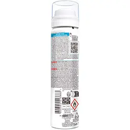 Сонцезахисний сухий спрей Garnier Ambre Solair SPF50+ 75 мл - мініатюра 2
