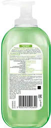 Гель-пінка для вмивання Garnier Skin Naturals Основний догляд 200 мл (C5814100) - мініатюра 2