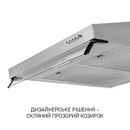 Витяжка плоска Minola HPL 633 I - мініатюра 9