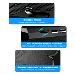 Підставка до ноутбука ColorWay Cooling Game Pro S4, 10-17" (CW-CGPS4) - мініатюра 12