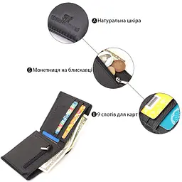 Чоловіче портмоне з натуральної шкіри ST Leather 22734 чорне - мініатюра 4