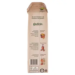 Сік Galicia Яблучно-чорничний прямого віджиму 1 л (549562) - мініатюра 2