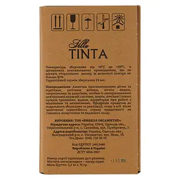 Вино Villa Tinta Рислінг біле сухе 3 л - мініатюра 4