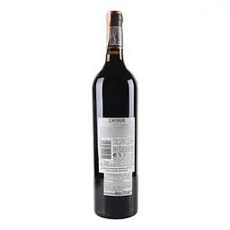 Вино L'Avenir Single Block Pinotage rouge 2019 червоне сухе 14% 0,75 л - мініатюра 2