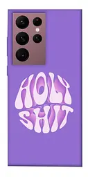 Чохол Demsky Holy shit для Samsung Galaxy S22 Ultra