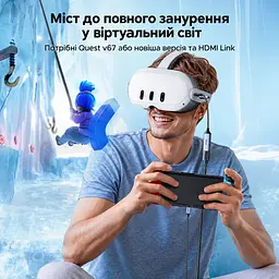 Зовнішня карта відеозахоплення UGREEN CM489 відеограбер з HDMI на USB-A або USB-C захоплення до 1080p 30 Гц вхід до 4K 60 Гц (4:2:0) або 4K 30 Гц (4:4:4) з одночасним захопленням звуку без наскрізного HDMI-виходу без підтримки HDCP HDR і 3D для OBS Studio та XSplit без встановлення драйверів живлення від USB без окремого блока живлення алюмінієвий корпус для відведення тепла вбудований кабель 0,15 м космічний сірий (40189) - мініатюра 9