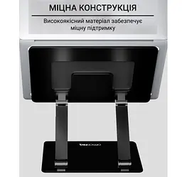 Підставка для ноутбука планшета OfficePro LS-111-B Alloy Aluminum Black - мініатюра 8