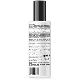 Крем-спрей для волосся Tink Cream hair spray 200 мл - мініатюра 2