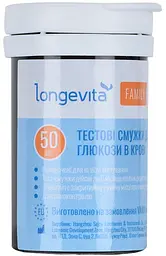 Тестові смужки для вимірювання глюкози в крові Longevita Family (50шт.) (6806077) - мініатюра 3