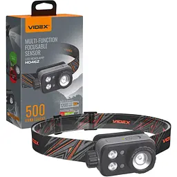 Налобний світлодіодний ліхтарик Videx VLF-H046Z 500Lm 5000K (VLF-H046Z) - мініатюра 2