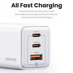 Зарядний пристрій 3 порти Usams US-CC180 triple GaN 1 A + 2C 65 W 5A біле - мініатюра 3