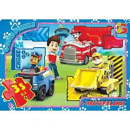 Дитячий пазл Paw Patrol Щенячий патруль PW0840 плакат 35 елементів