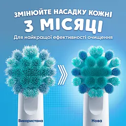 Насадки для електричної зубної щітки Oral-B Kids Людина-павук 4 шт. - мініатюра 8