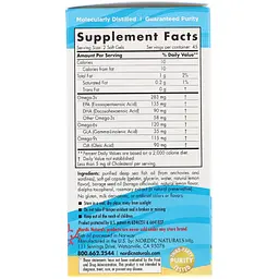 Риб'ячий жир для підлітків Nordic Naturals Complete Omega Junior зі смаком лимона 283 мг 90 капсул - мініатюра 2