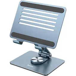 Підставка для планшета Hoco PH52 7`-12.9` Might Metal Rotating Tablet Desktop Holder Grey [91056]