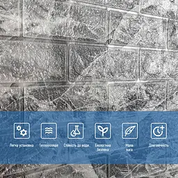 Самоклеюча 3D панель Sticker Wall у рулоні 19600x700x3мм Мармур Чорний R061-3-20 SW-00001196 - мініатюра 5