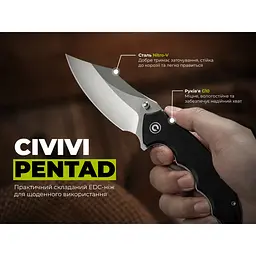 Ніж складаний туристичний Civivi Pentad (8.8 см) Nitro-V / G10 чорний - мініатюра 12