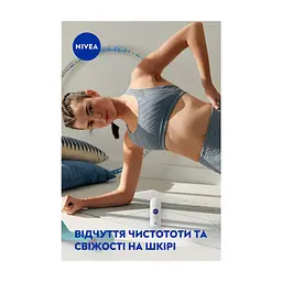 Антиперспірант кульковий Nivea Soft Touch 50 мл (4005808884247/4006000032542) - мініатюра 7
